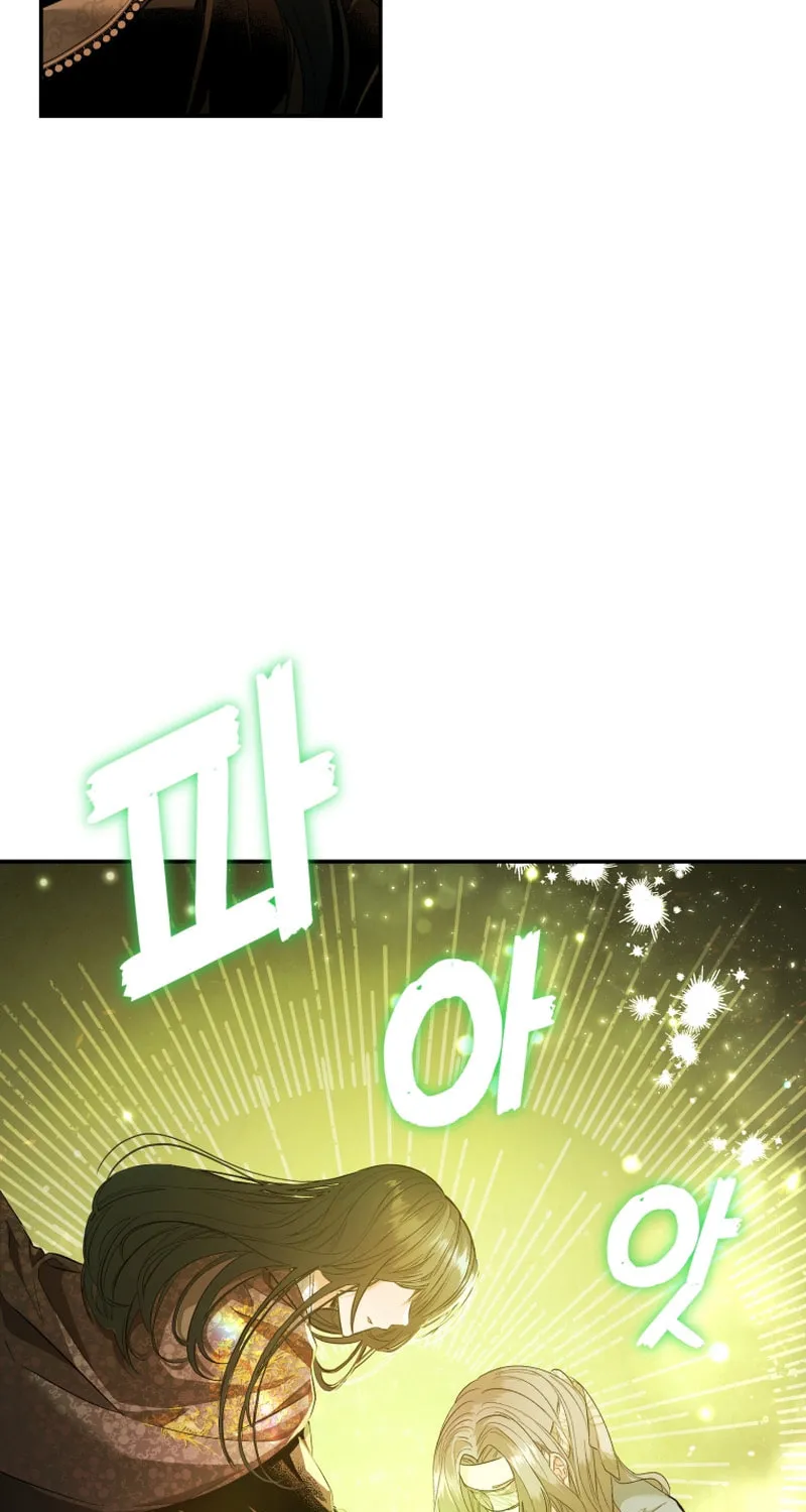Read The Palace Beast chapter 6 image 12 on Lezhin