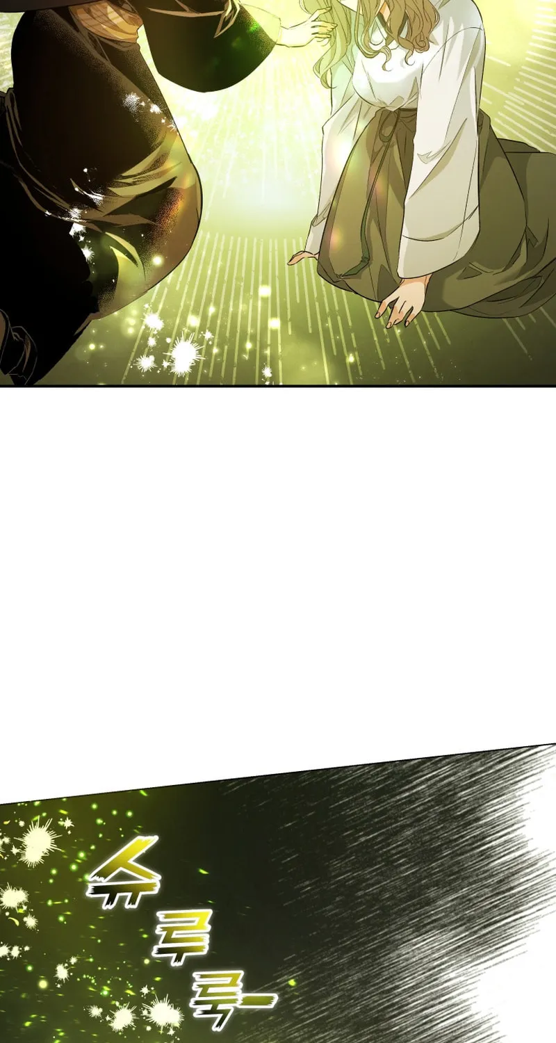 Read The Palace Beast chapter 6 image 13 on Lezhin