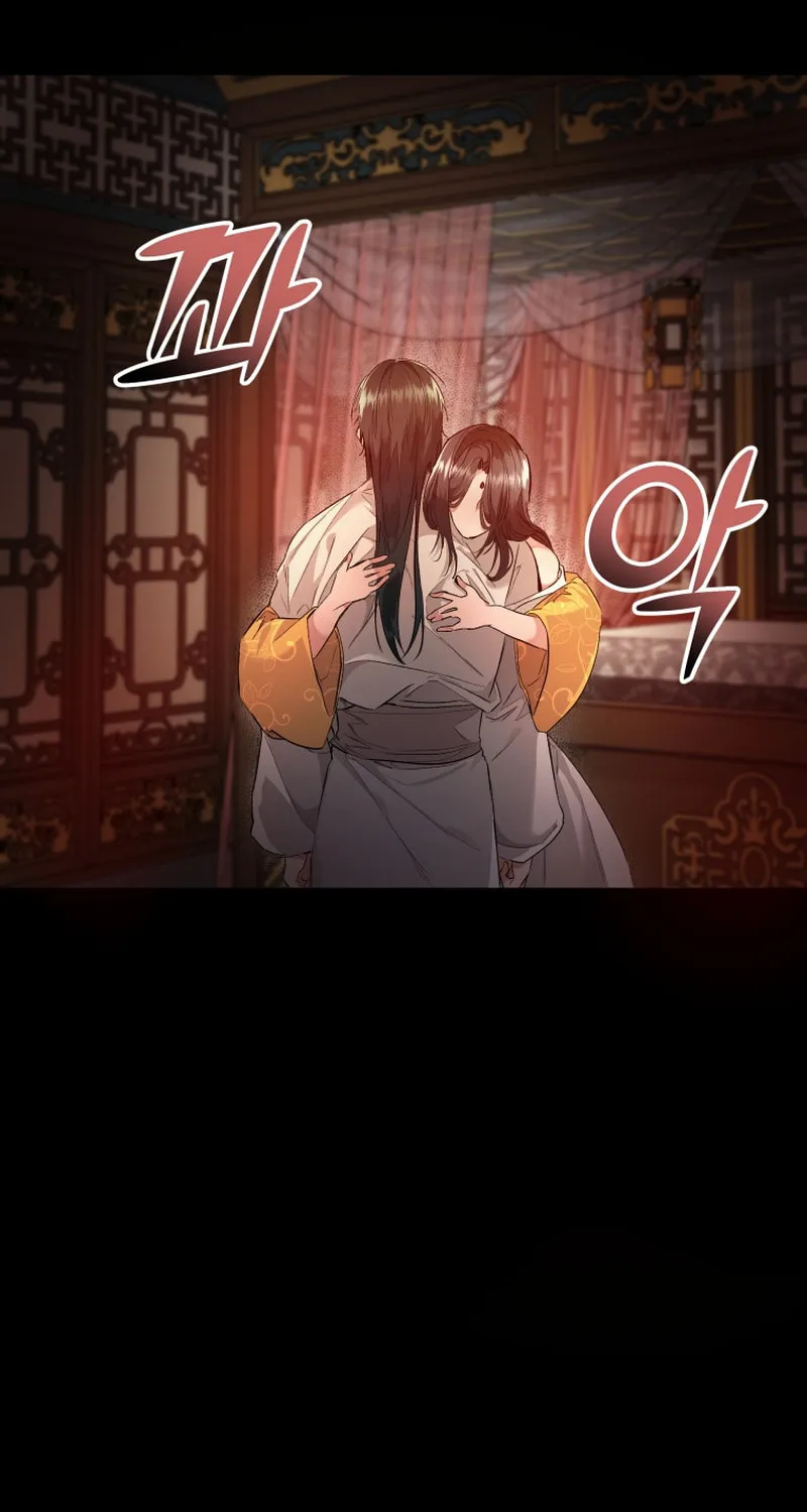 Read The Palace Beast chapter 6 image 17 on Lezhin