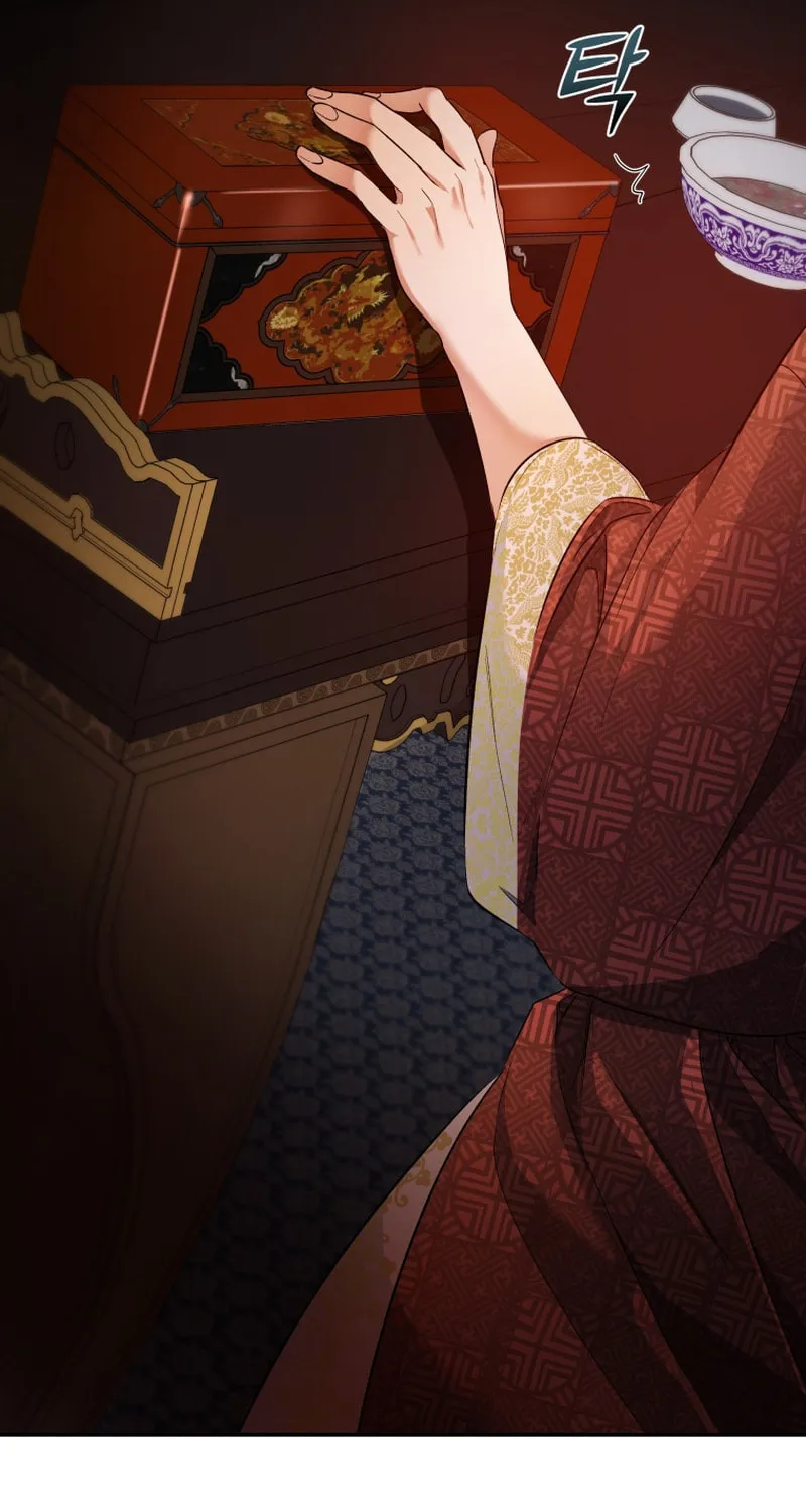 Read The Palace Beast chapter 6 image 19 on Lezhin