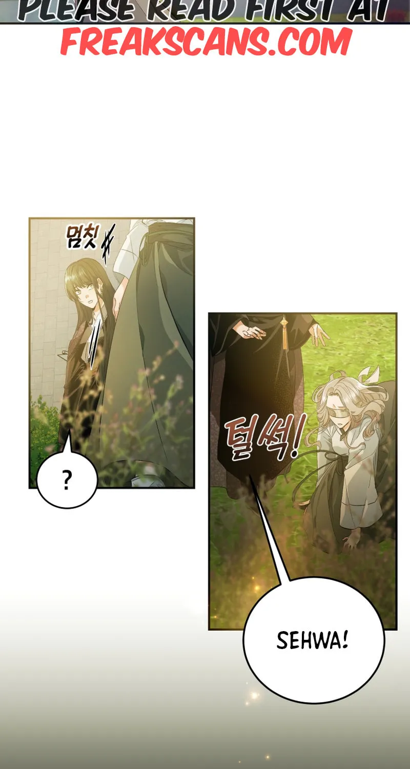 Read The Palace Beast chapter 6 image 22 on Lezhin
