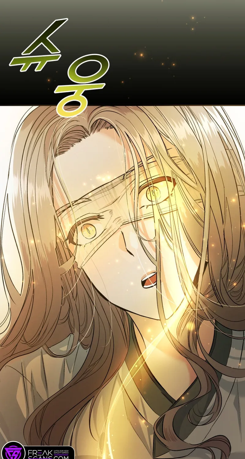 Read The Palace Beast chapter 6 image 23 on Lezhin