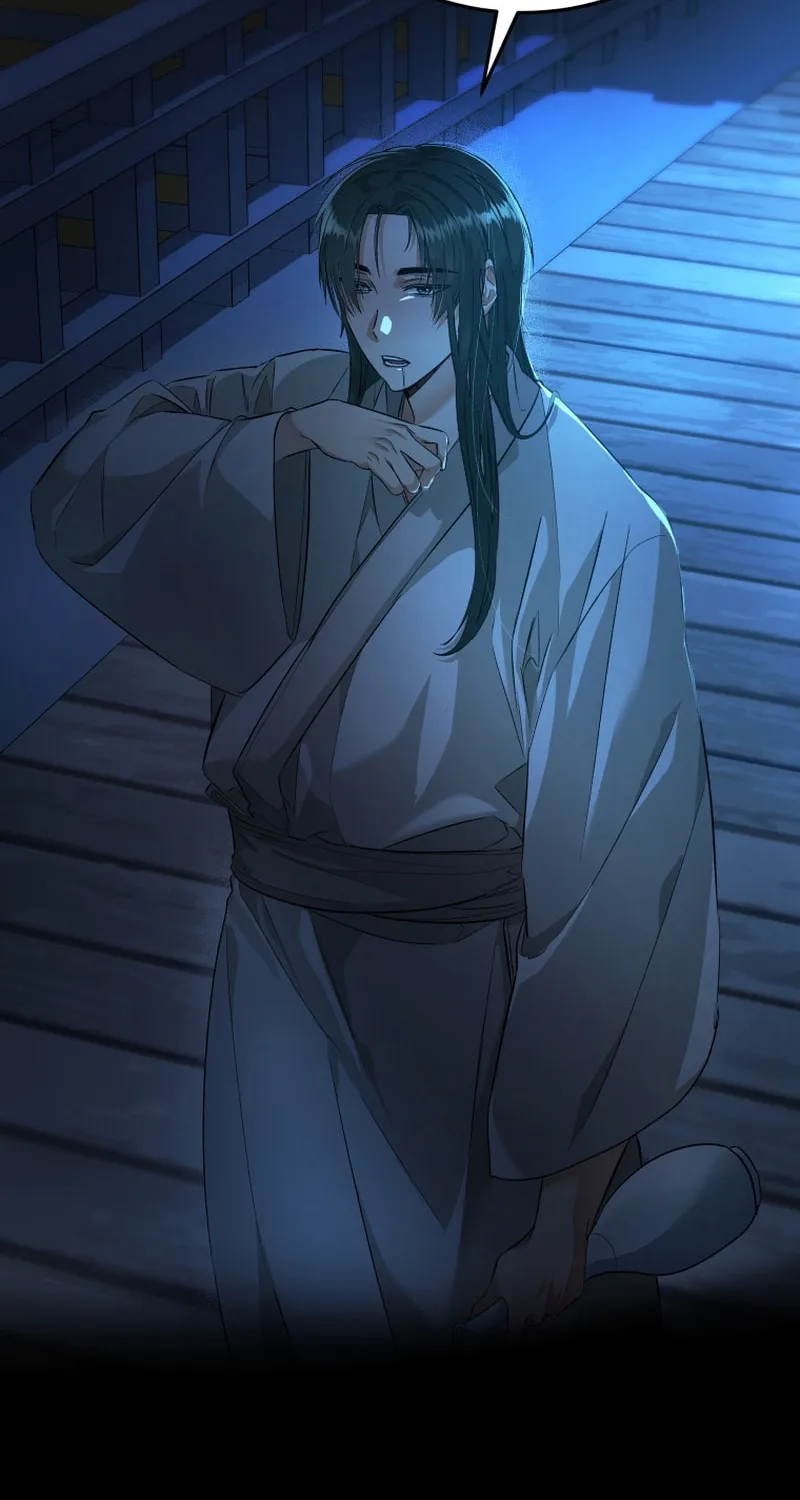Read The Palace Beast chapter 6 image 29 on Lezhin