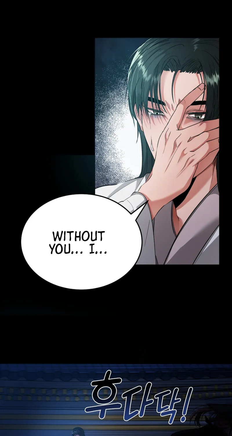 Read The Palace Beast chapter 6 image 30 on Lezhin