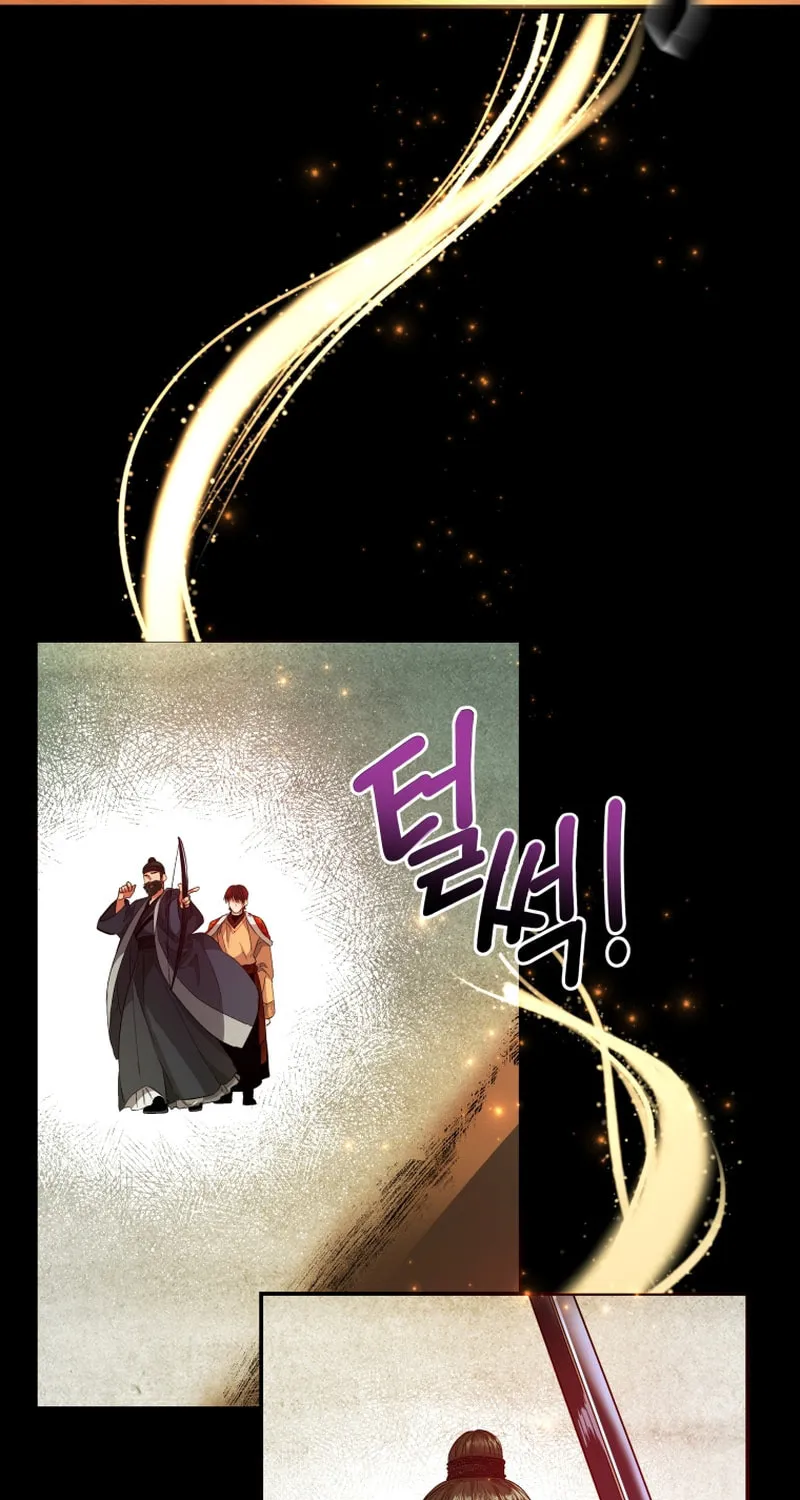 Read The Palace Beast chapter 6 image 6 on Lezhin