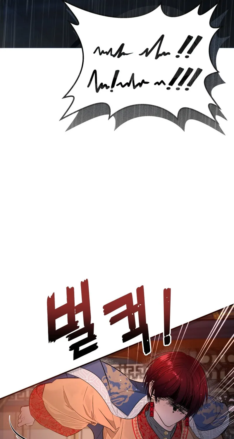 Read The Palace Beast chapter 6 image 60 on Lezhin