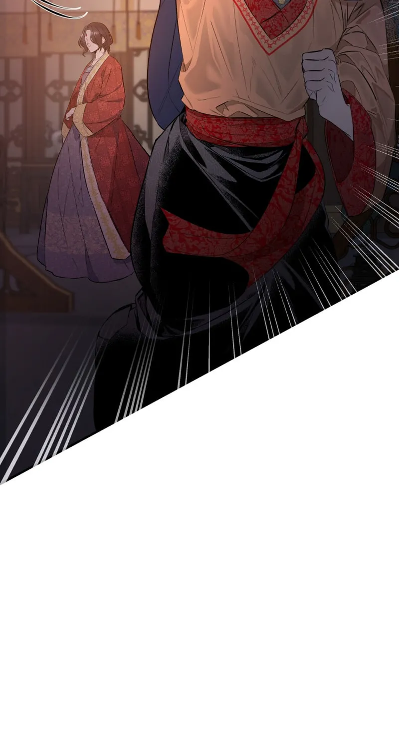 Read The Palace Beast chapter 6 image 61 on Lezhin