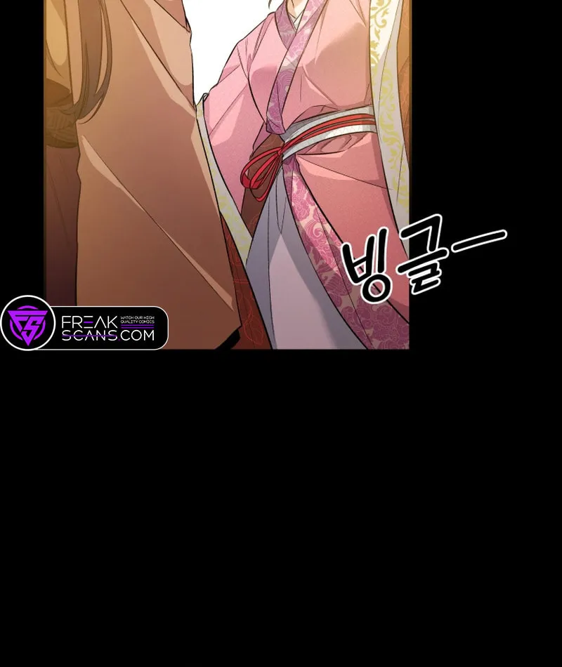 Read The Palace Beast chapter 6 image 65 on Lezhin