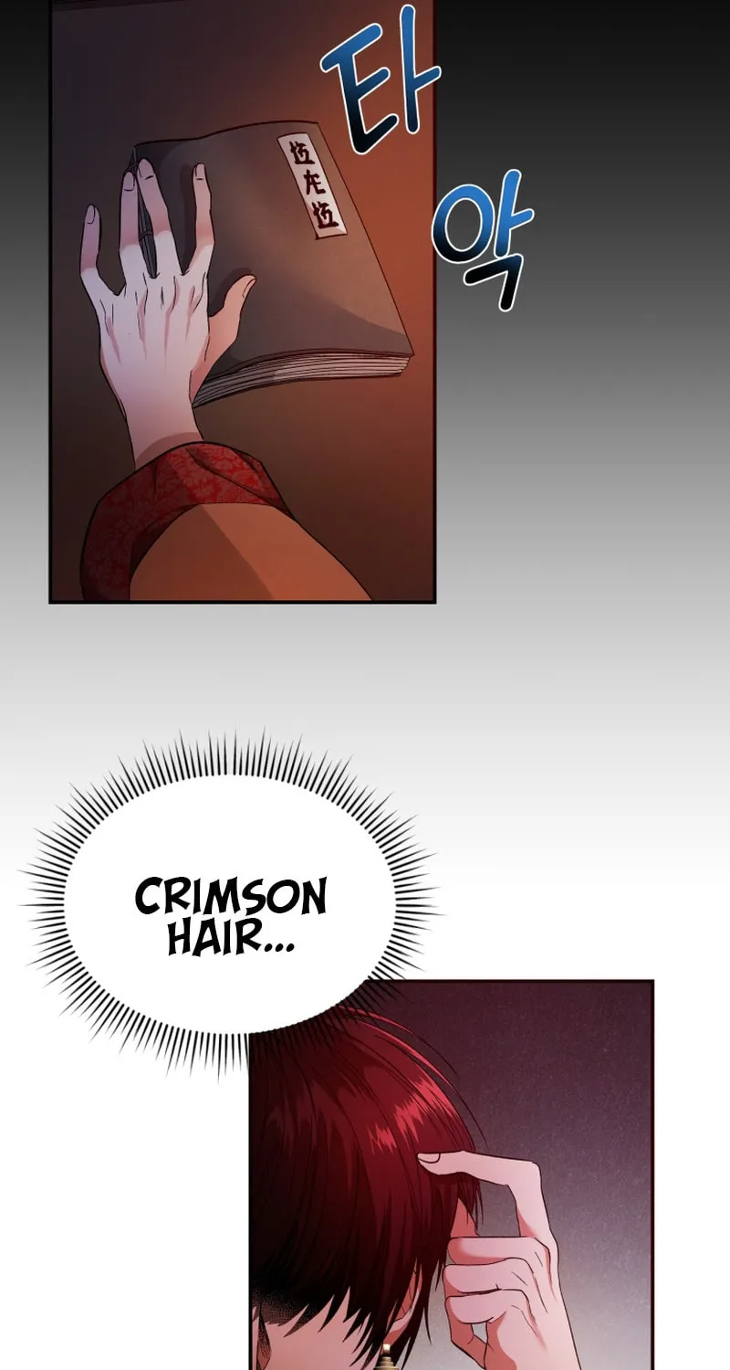 Read The Palace Beast chapter 6 image 66 on Lezhin