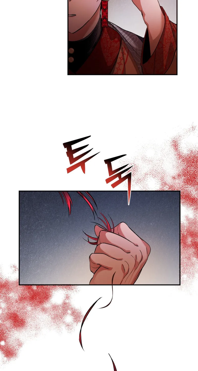 Read The Palace Beast chapter 6 image 67 on Lezhin