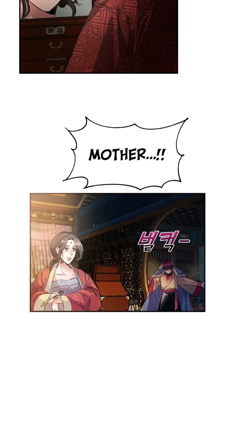 Read The Palace Beast chapter 6 image 70 on Lezhin