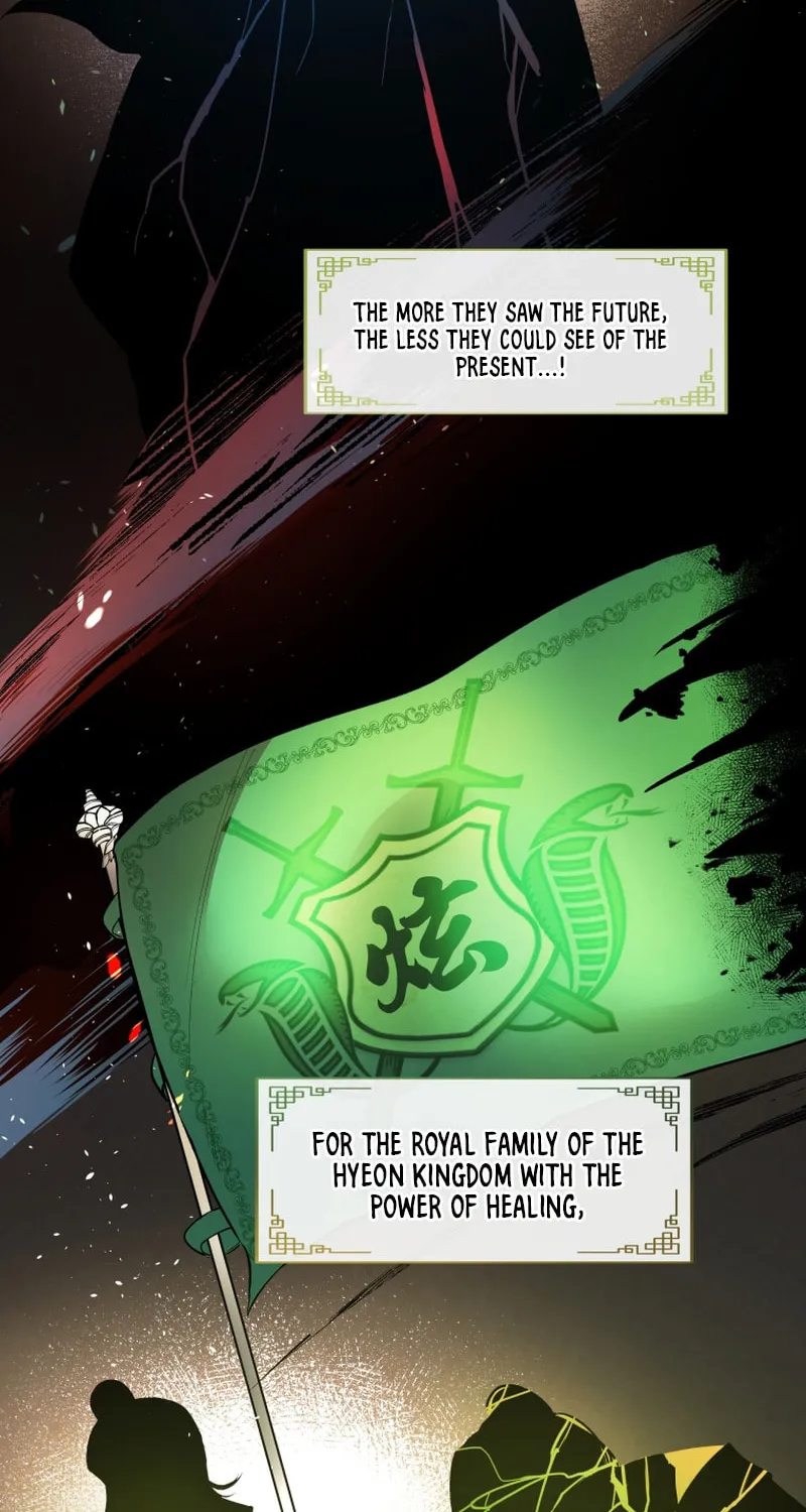 Read The Palace Beast chapter 6 image 81 on Lezhin