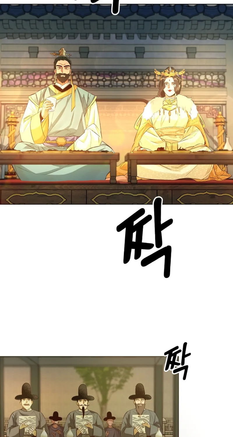 Read The Palace Beast chapter 7 image 28 on Lezhin