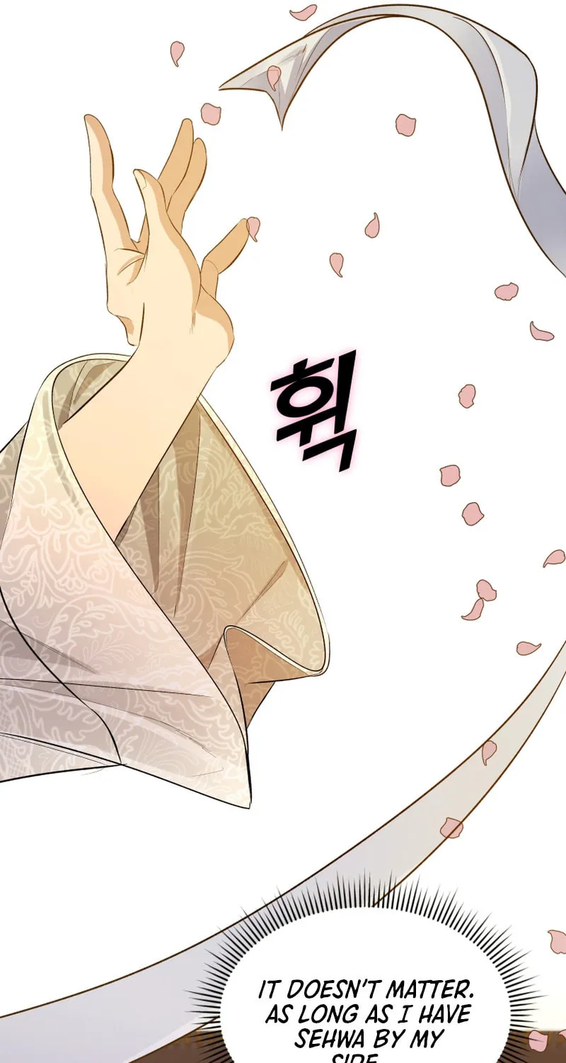 Read The Palace Beast chapter 7 image 41 on Lezhin