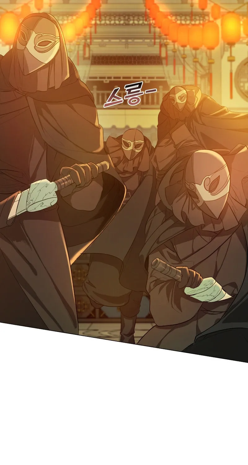 Read The Palace Beast chapter 7 image 51 on Lezhin