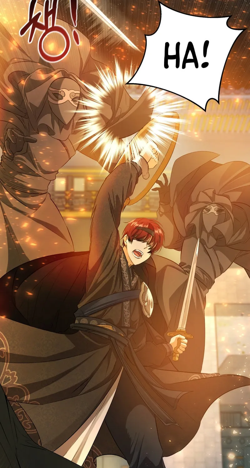 Read The Palace Beast chapter 7 image 54 on Lezhin