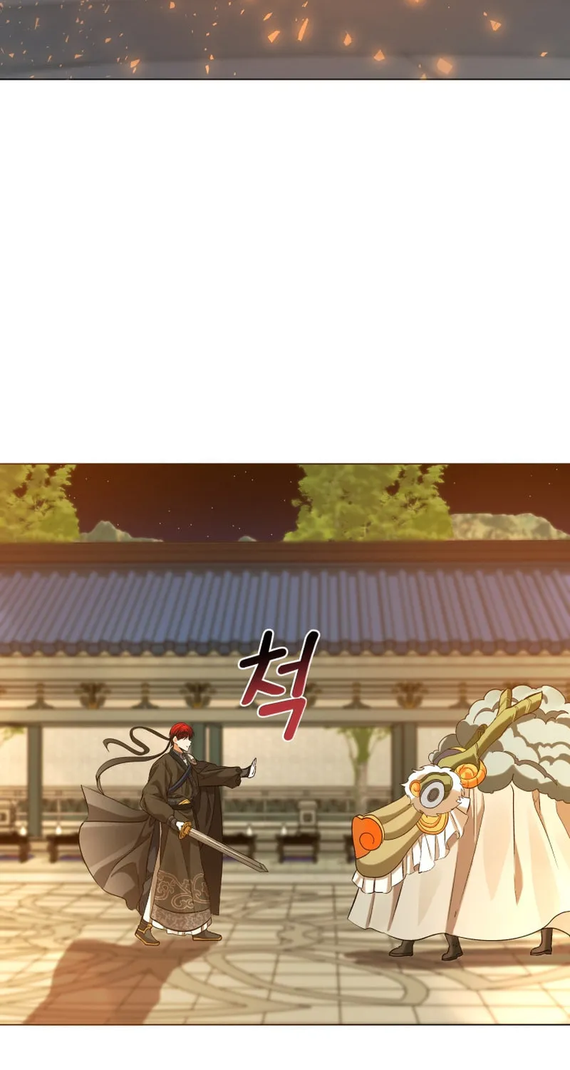 Read The Palace Beast chapter 7 image 60 on Lezhin