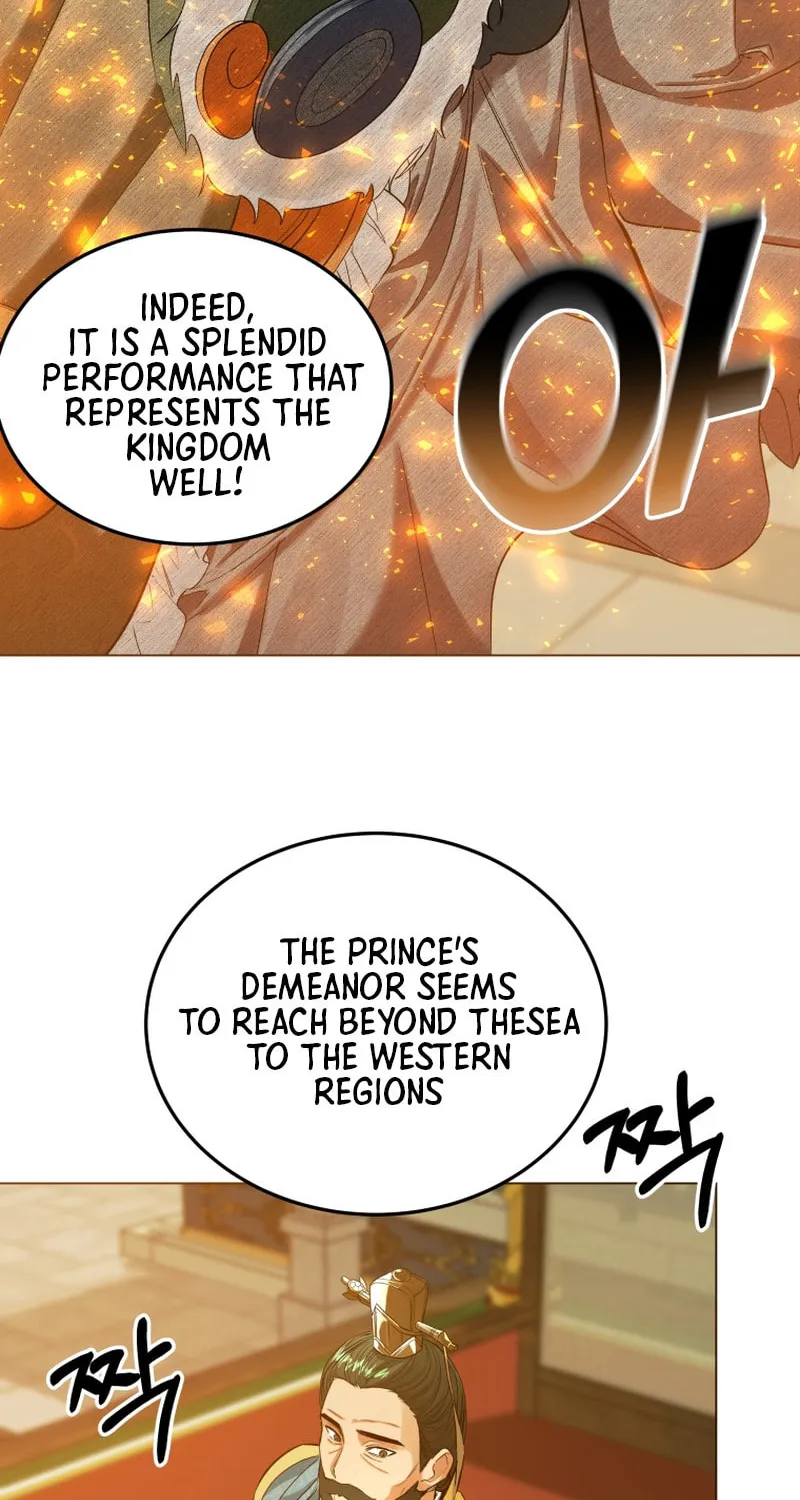 Read The Palace Beast chapter 7 image 64 on Lezhin