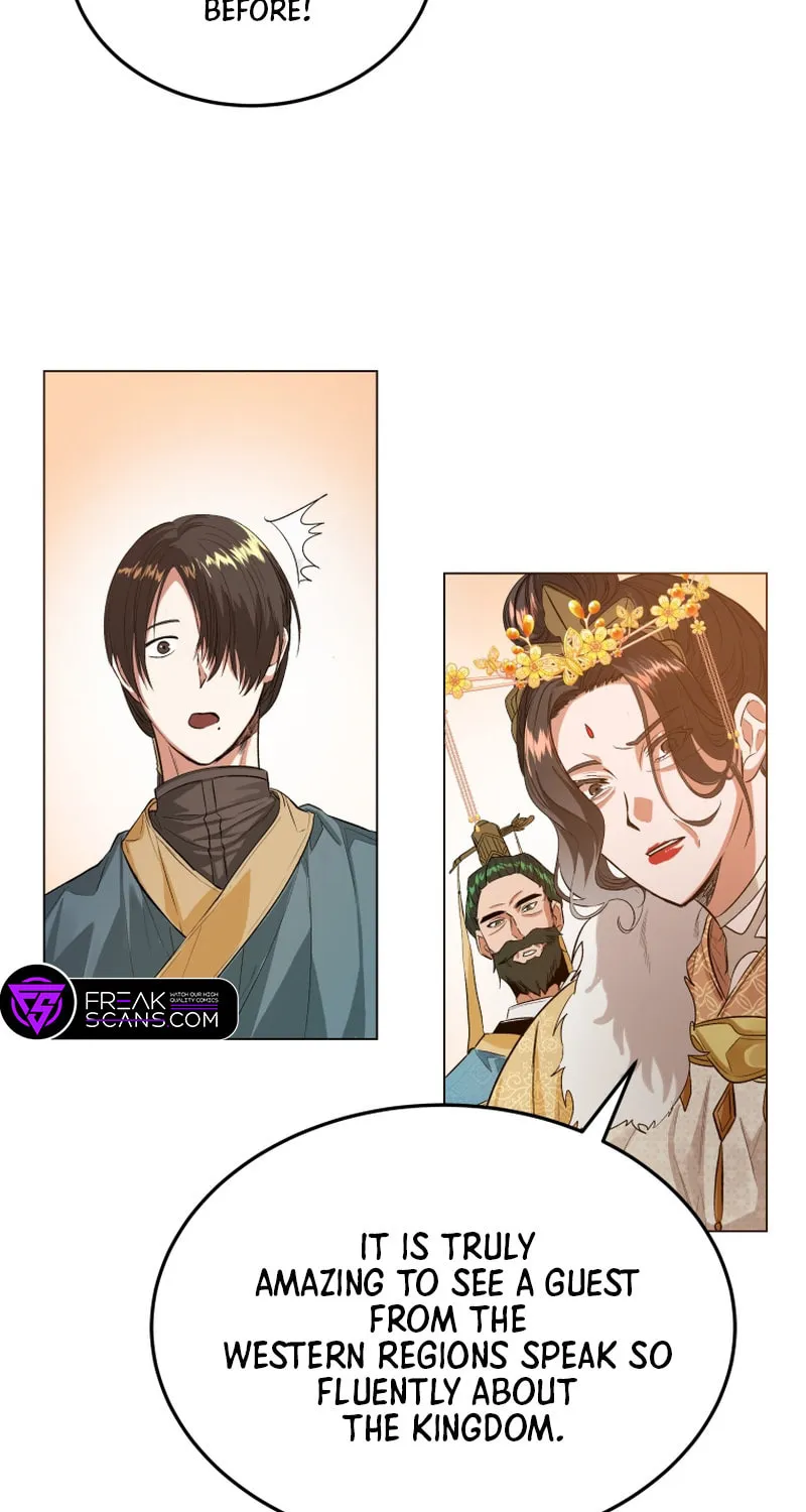 Read The Palace Beast chapter 7 image 69 on Lezhin