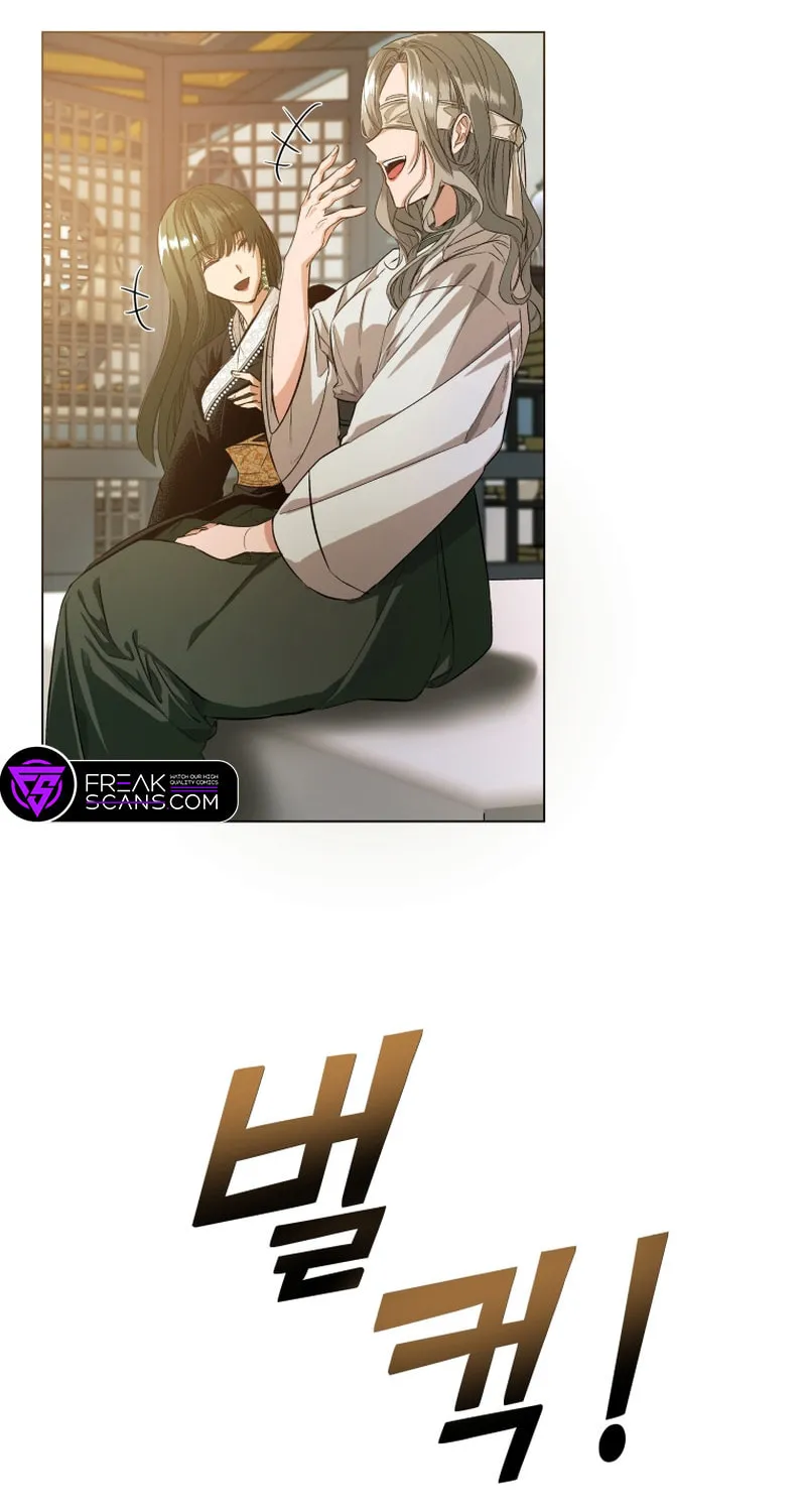Read The Palace Beast chapter 7 image 8 on Lezhin
