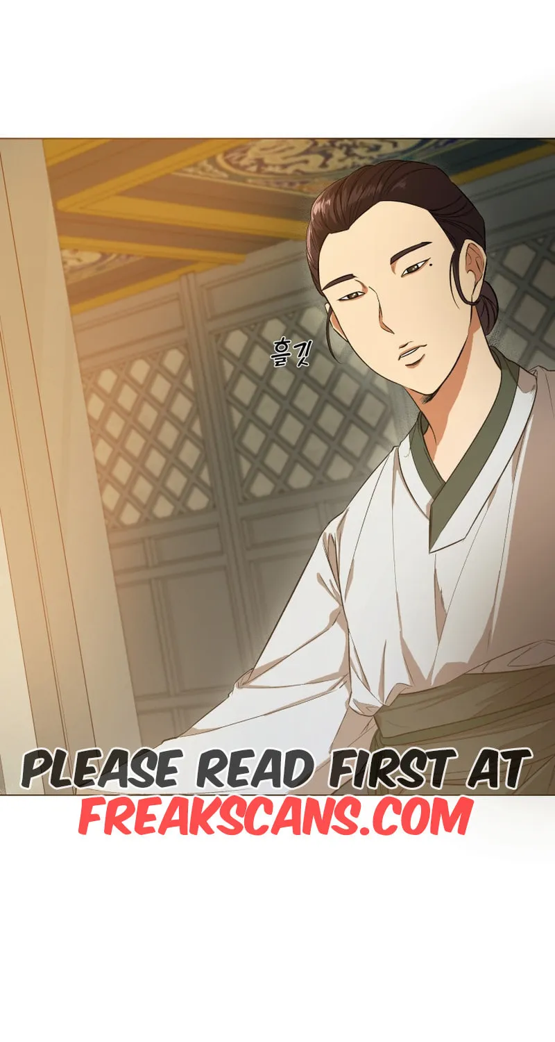 Read The Palace Beast chapter 7 image 9 on Lezhin