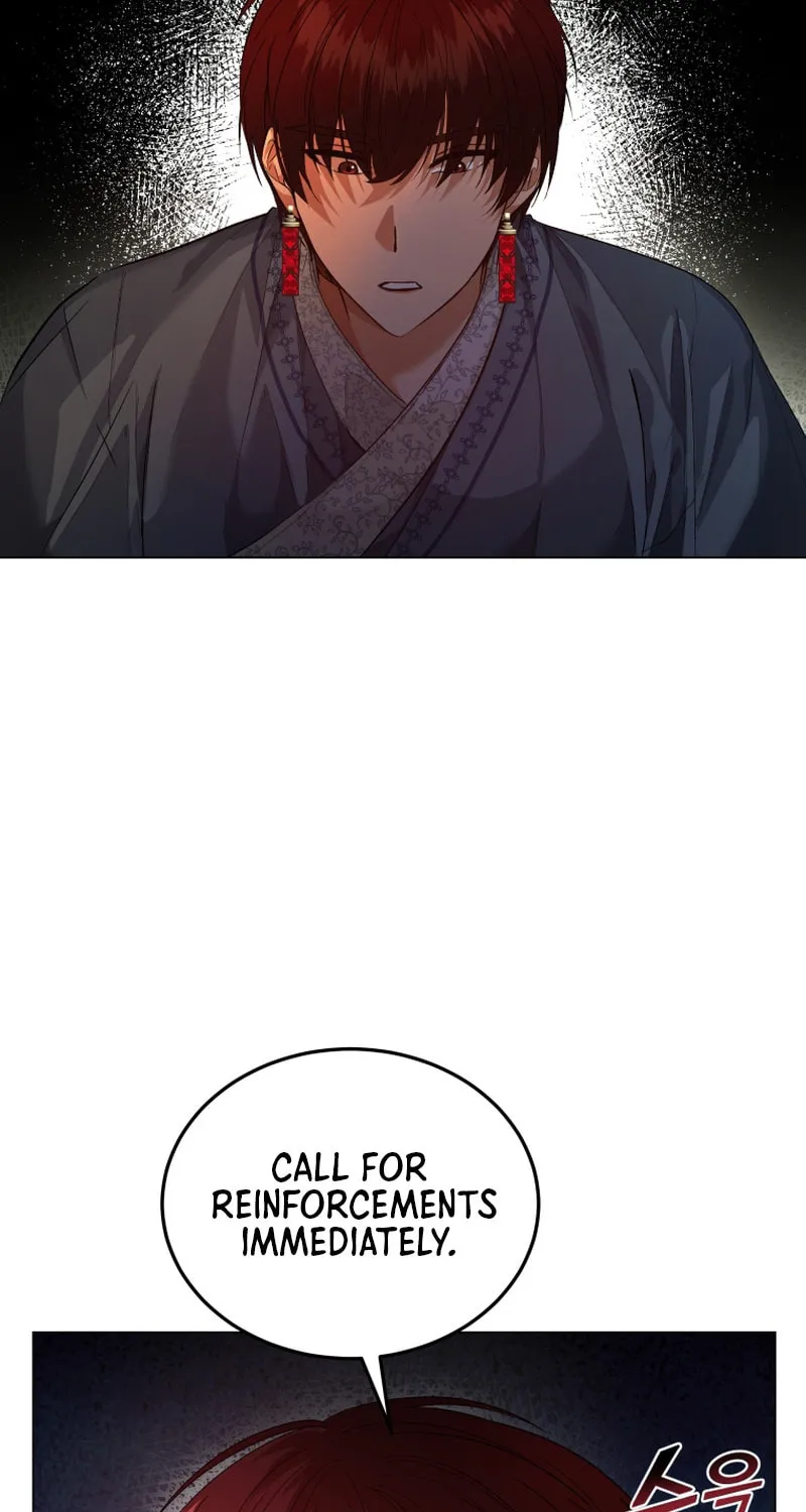 Read The Palace Beast chapter 8 image 19 on Lezhin