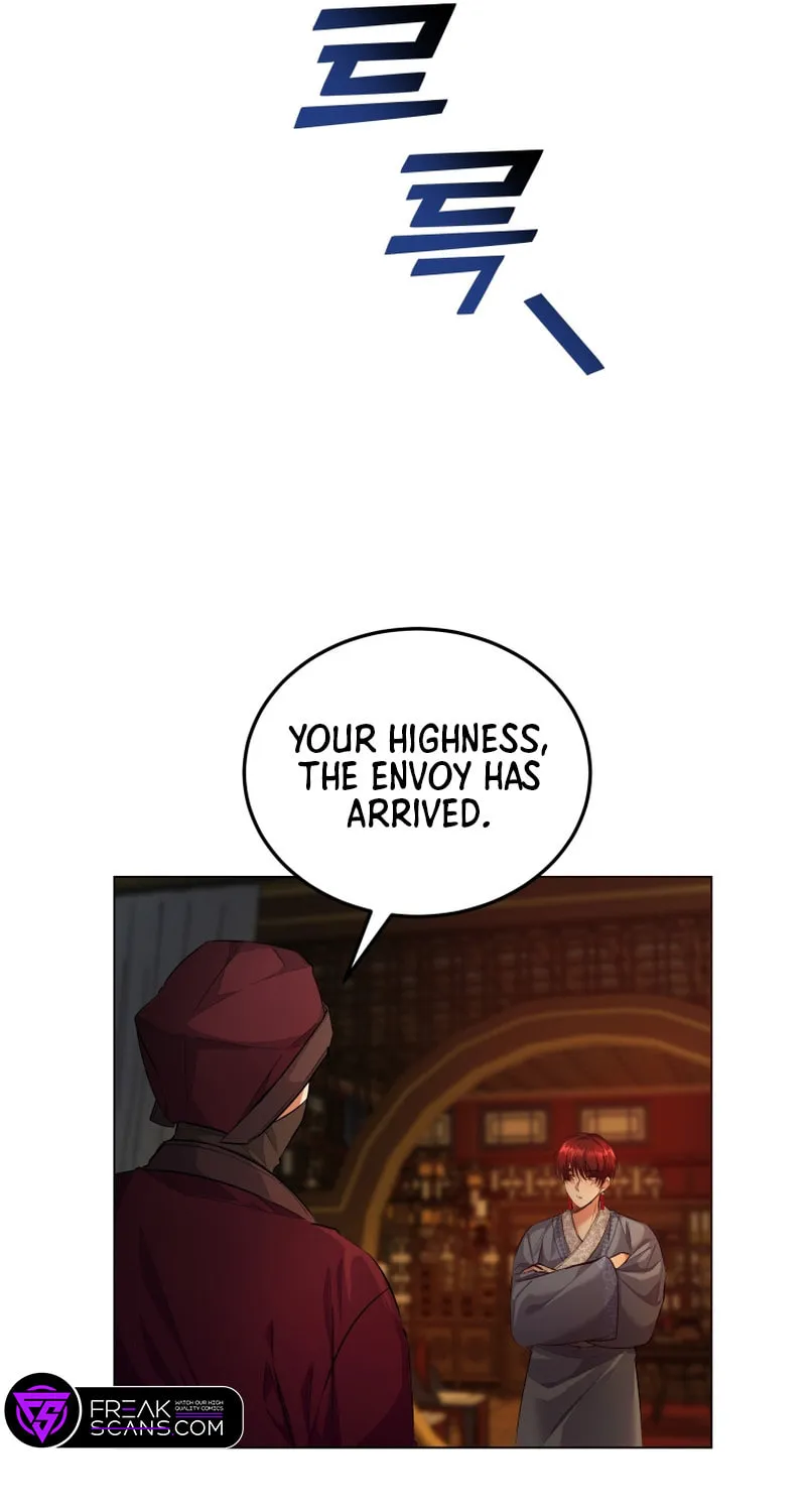 Read The Palace Beast chapter 8 image 21 on Lezhin