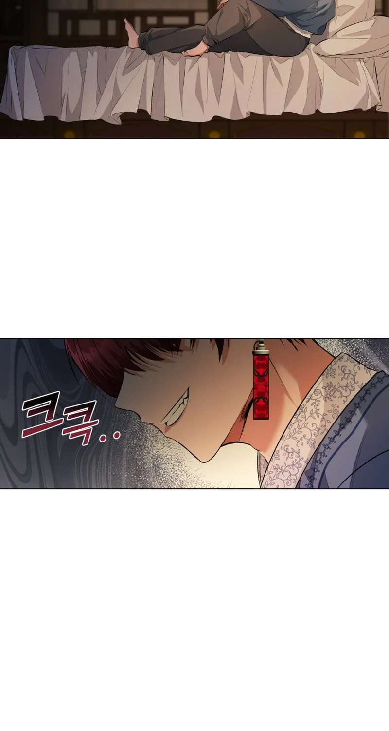 Read The Palace Beast chapter 8 image 25 on Lezhin