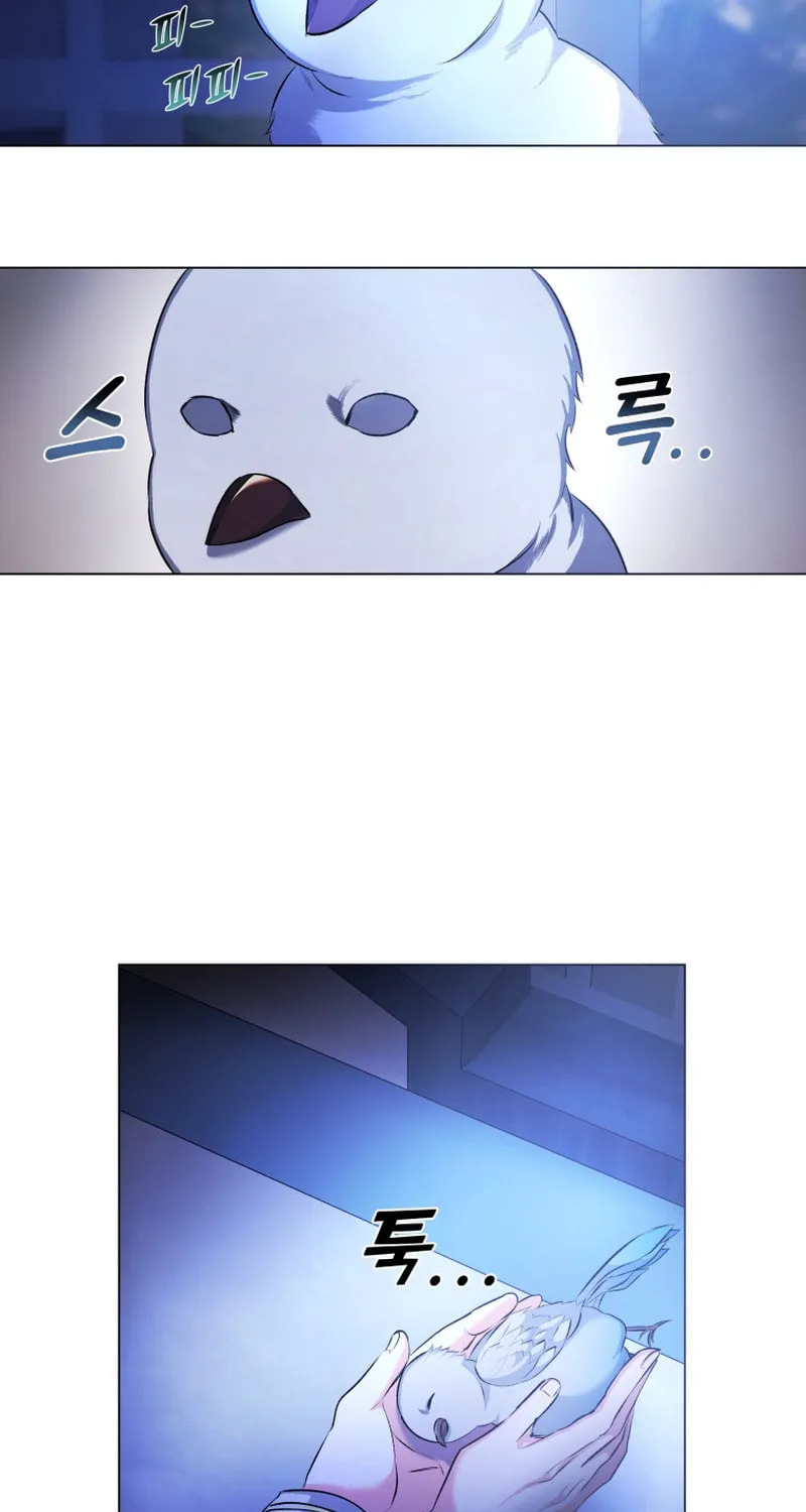 Read The Palace Beast chapter 8 image 35 on Lezhin