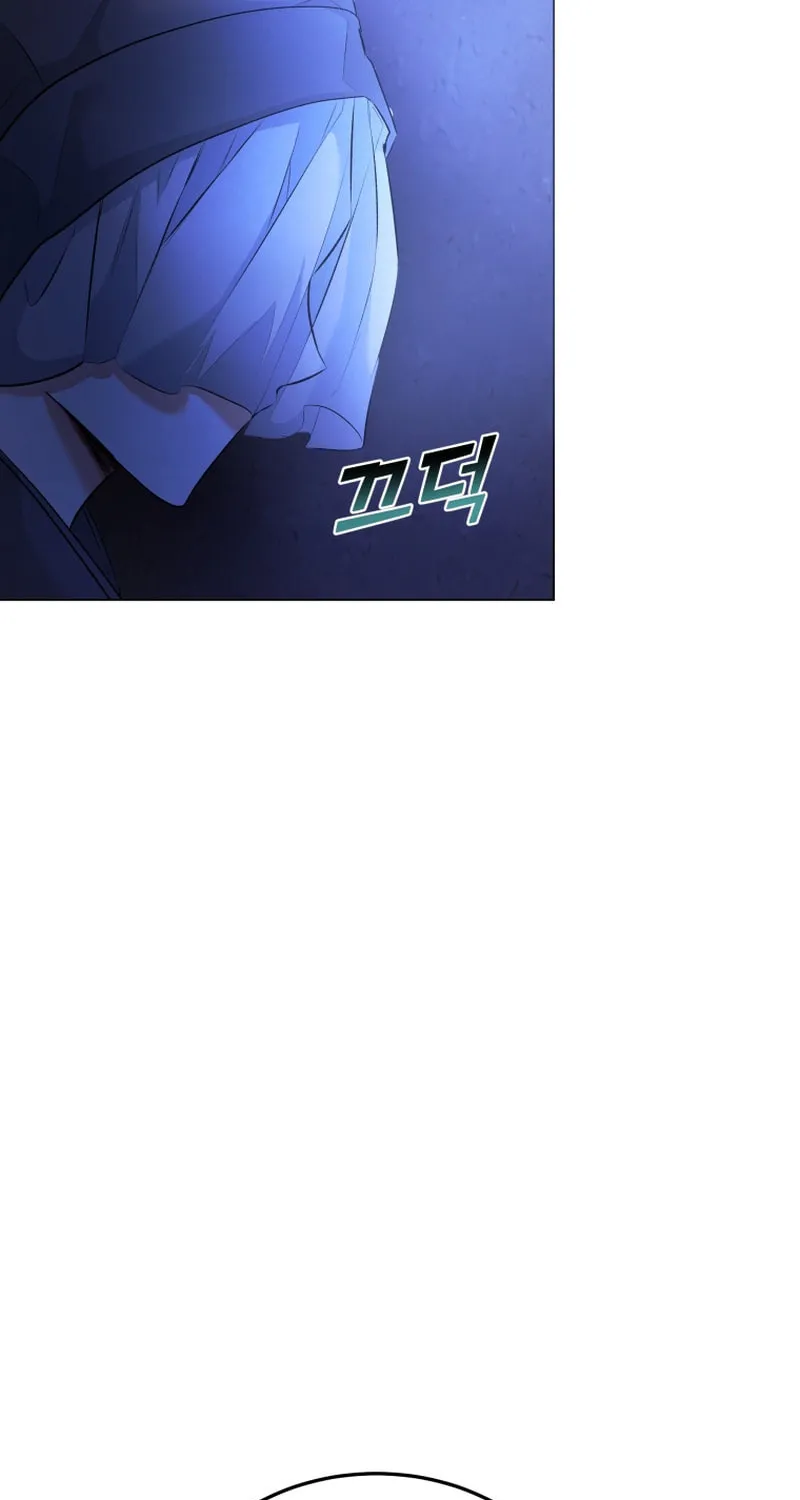 Read The Palace Beast chapter 8 image 39 on Lezhin