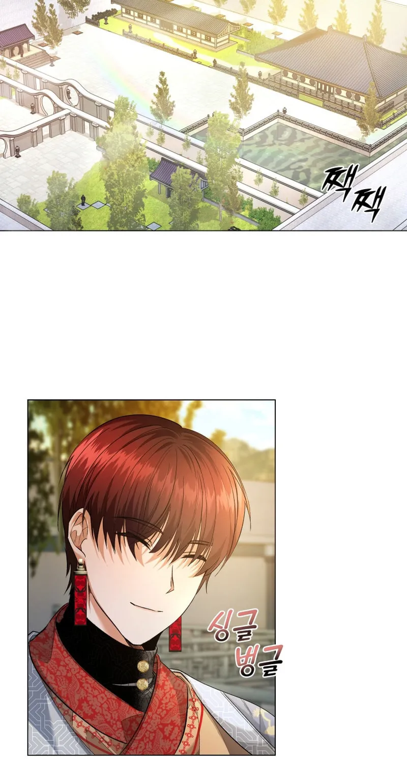 Read The Palace Beast chapter 8 image 46 on Lezhin