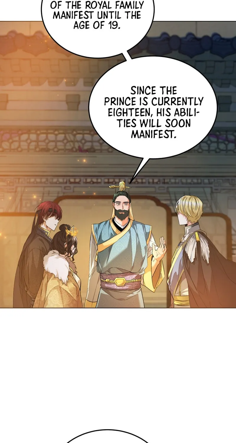 Read The Palace Beast chapter 8 image 7 on Lezhin