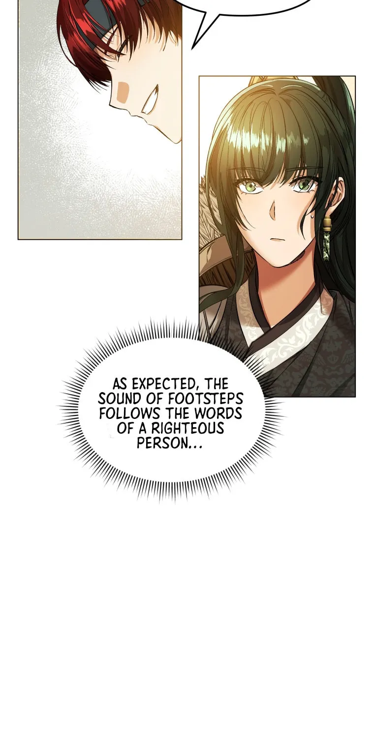 Read The Palace Beast chapter 9 image 15 on Lezhin
