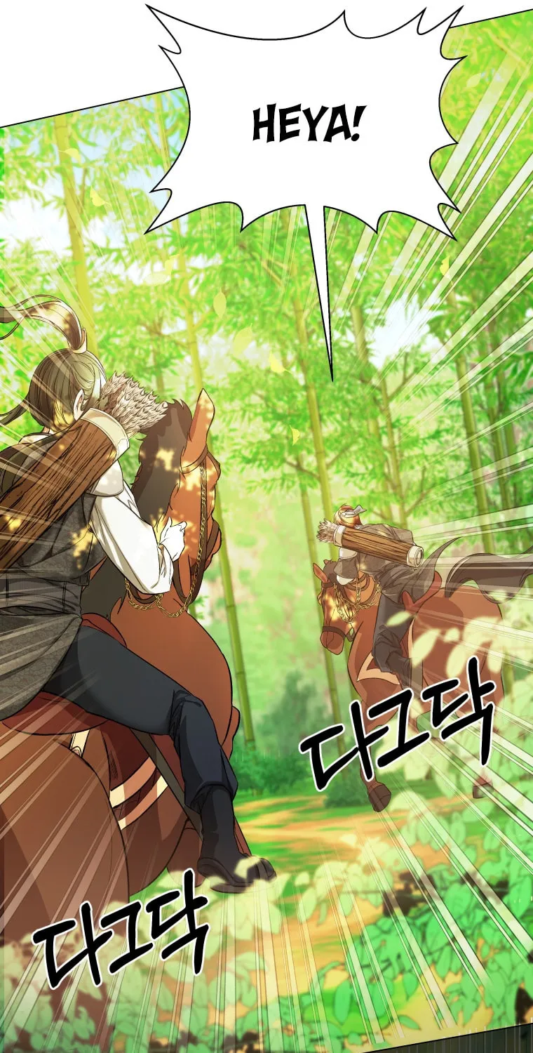 Read The Palace Beast chapter 9 image 21 on Lezhin