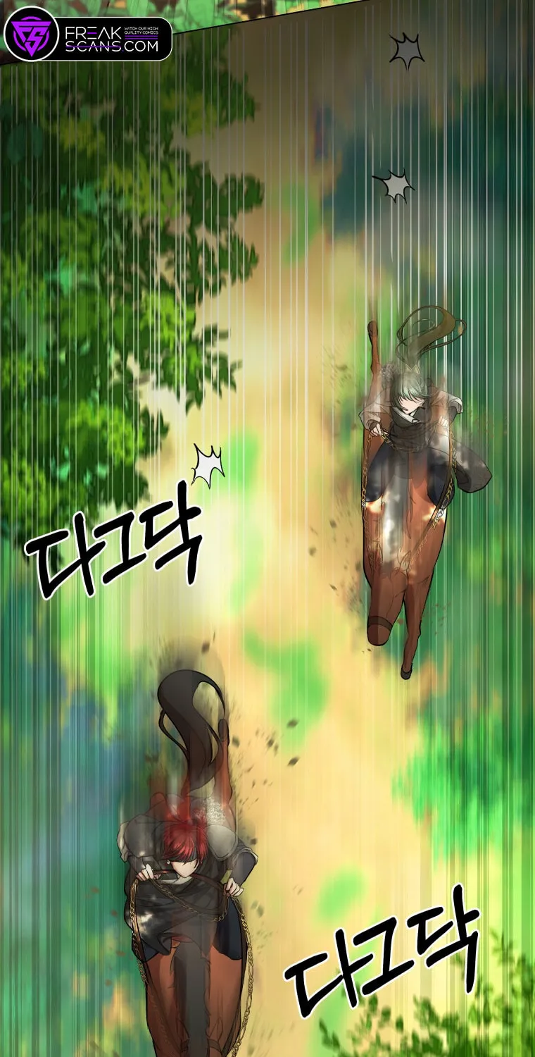 Read The Palace Beast chapter 9 image 22 on Lezhin