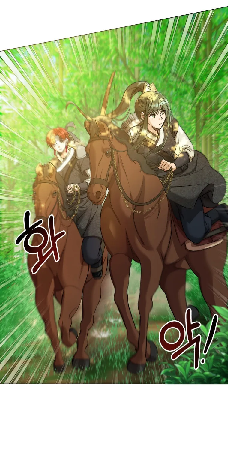 Read The Palace Beast chapter 9 image 25 on Lezhin