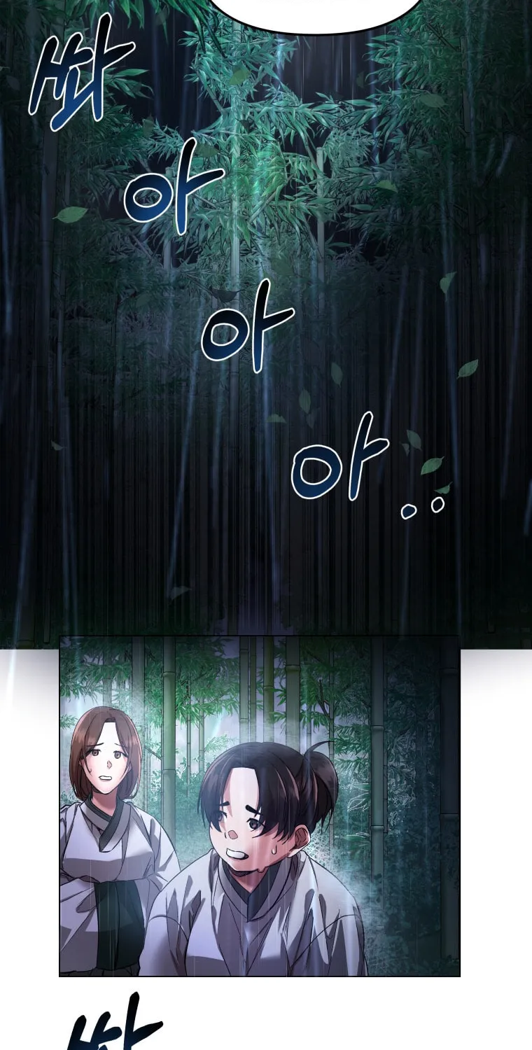Read The Palace Beast chapter 9 image 58 on Lezhin