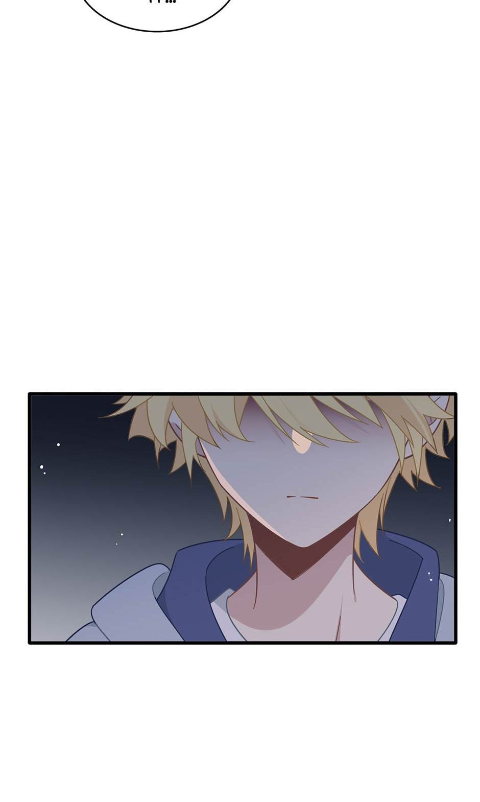 The Paladin's Witchbound Heart Chapter 30 page 16 - 