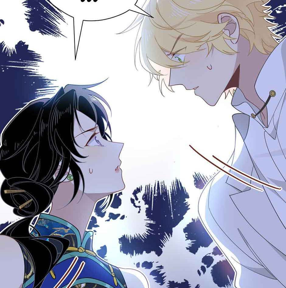 The Paladin's Witchbound Heart Chapter 67 page 46 - 