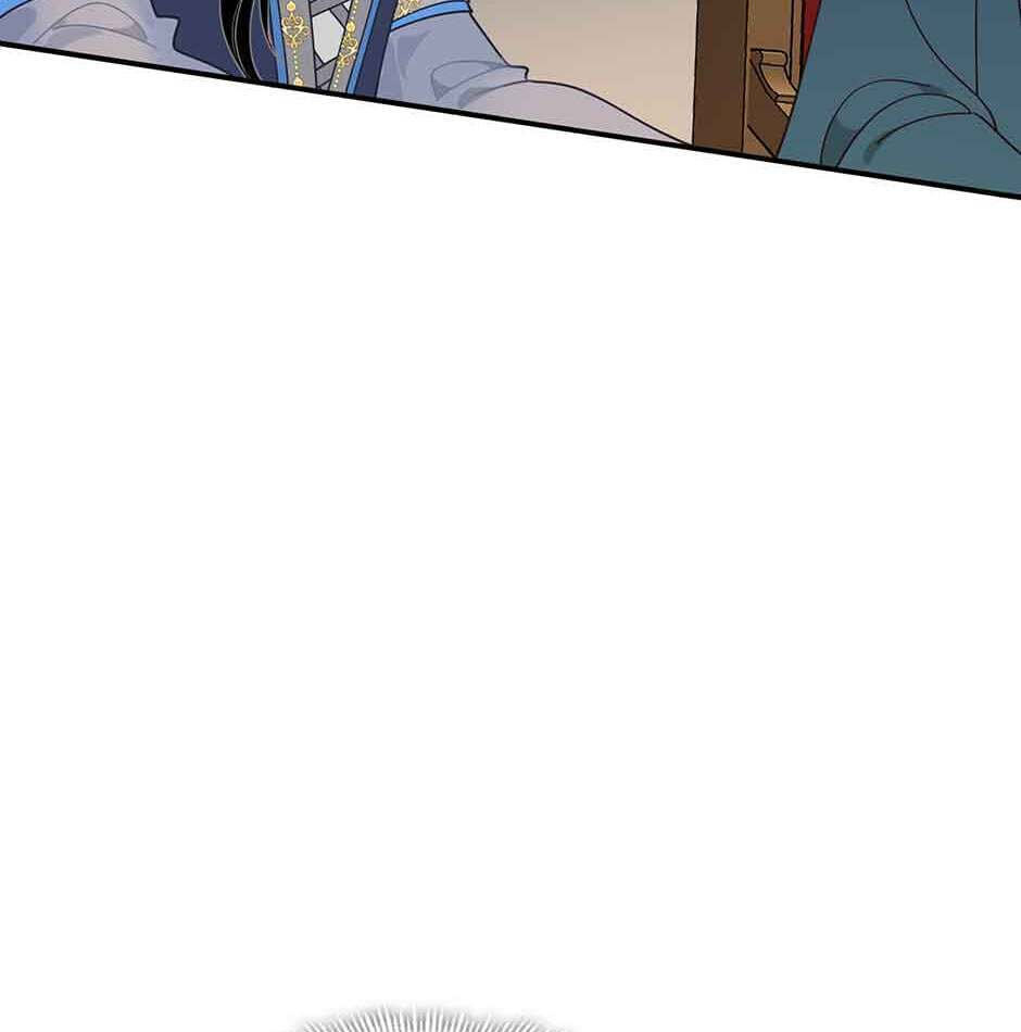 The Paladin's Witchbound Heart Chapter 67 page 54 - 