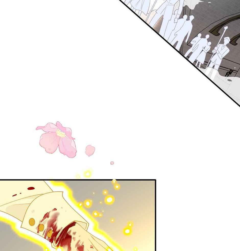 The Paladin's Witchbound Heart Chapter 73 page 6 - 