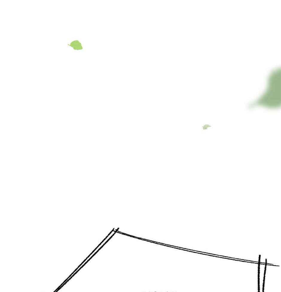 The Paladin's Witchbound Heart Chapter 74 page 72 - 