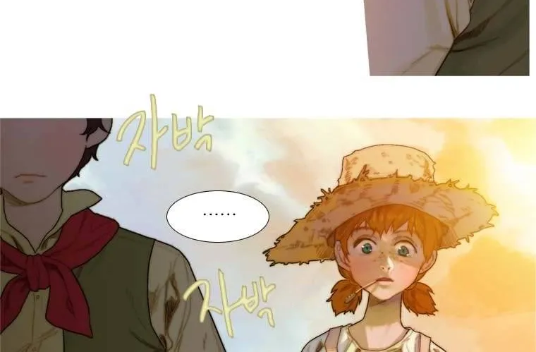 Read The Pale Horse chapter 1 image 26 on Lezhin
