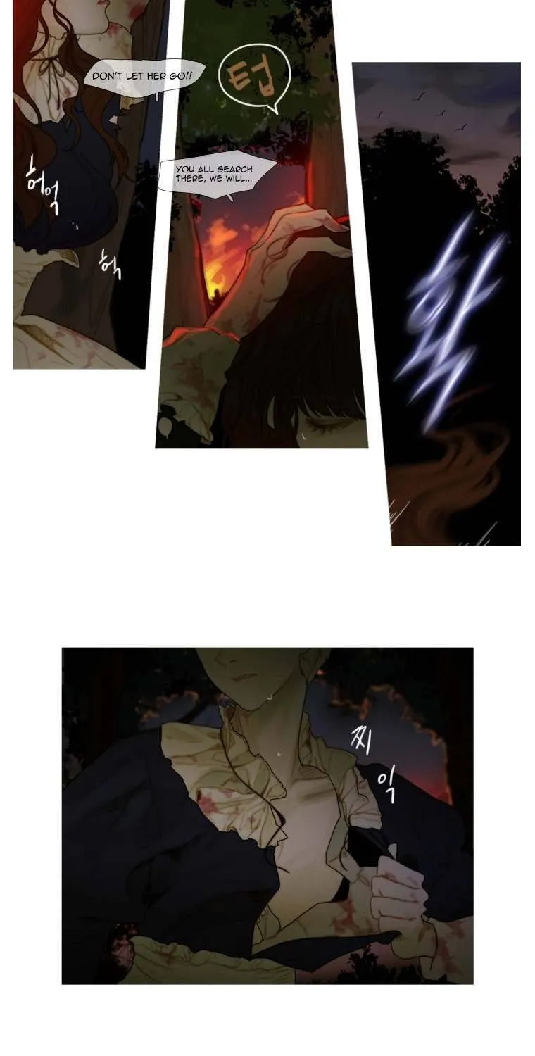 Read The Pale Horse chapter 1 image 43 on Lezhin