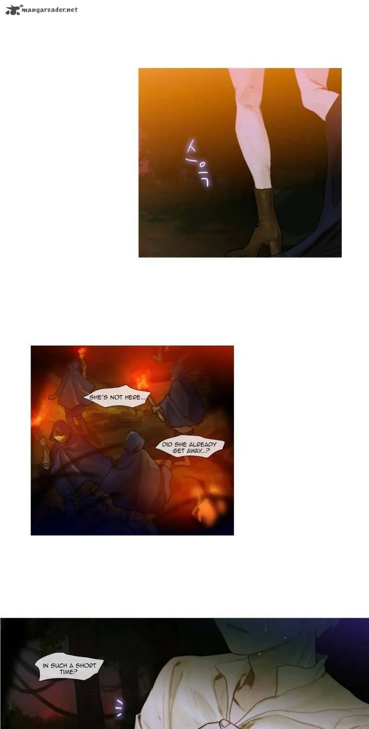 Read The Pale Horse chapter 1 image 45 on Lezhin