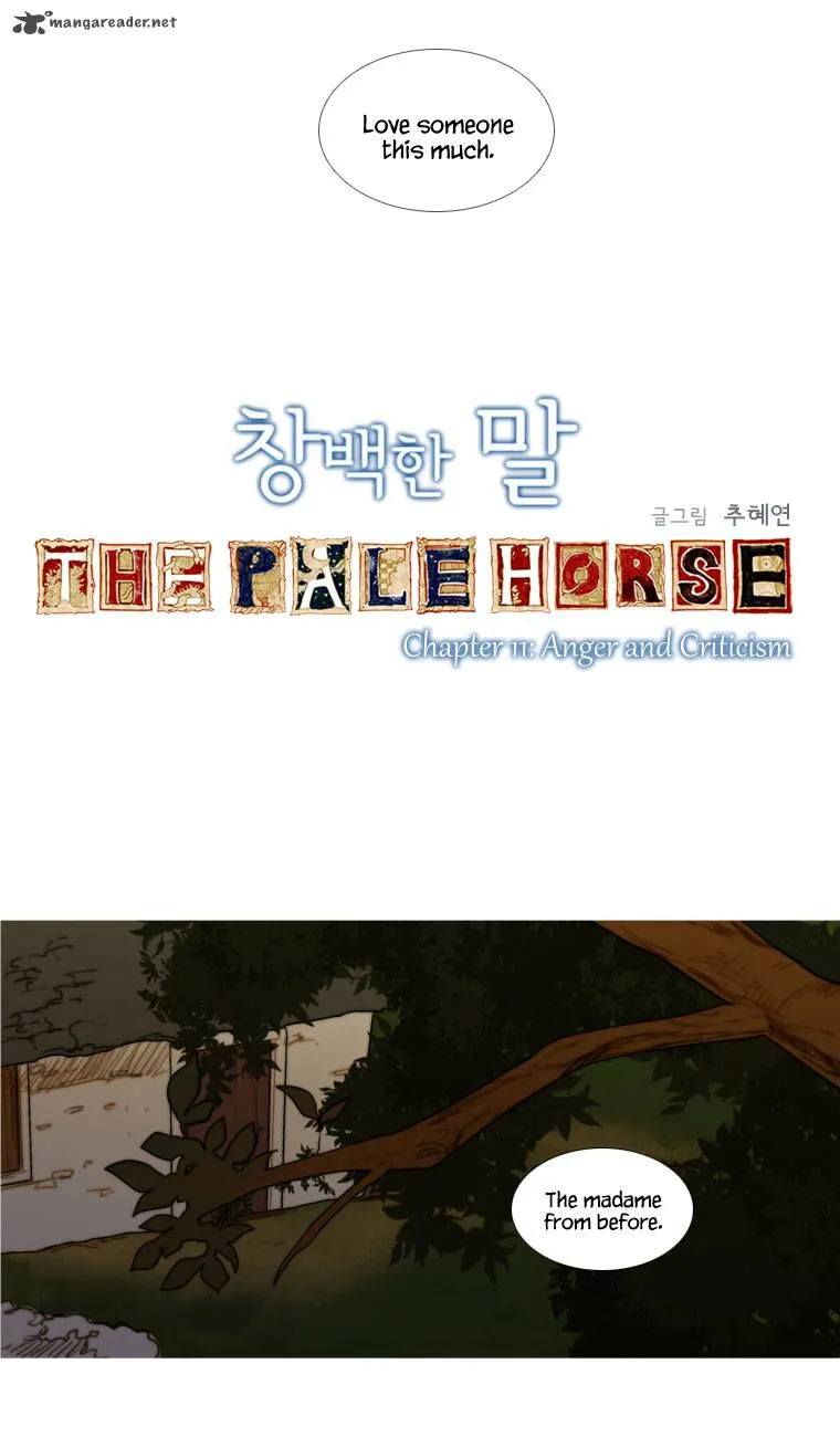 Read The Pale Horse chapter 11 image 6 on Lezhin