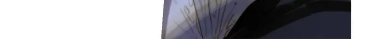 Read The Pale Horse chapter 116 image 5 on Lezhin