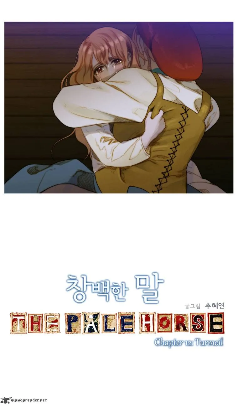 Read The Pale Horse chapter 12 image 4 on Lezhin