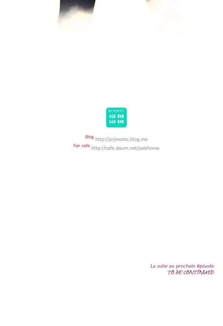 Read The Pale Horse chapter 121 image 62 on Lezhin