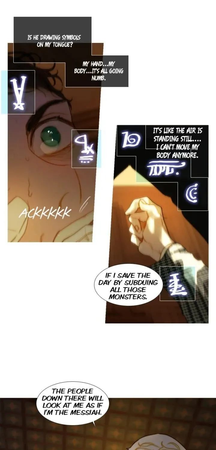 Read The Pale Horse chapter 128 image 16 on Lezhin
